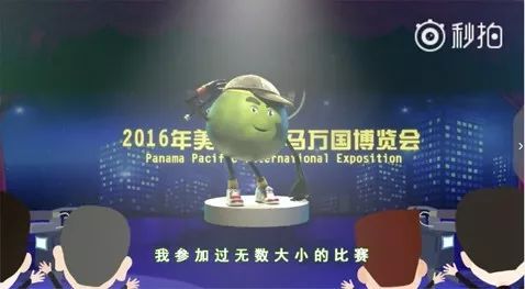 椰樹(shù)“丑”設(shè)計(jì)風(fēng)波再起 是堅(jiān)守個(gè)性還是審美災(zāi)難？