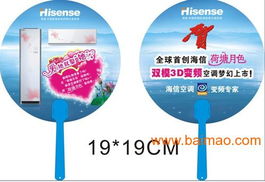 扇子產業全解析 從批發制作到廣告發布的一站式指南