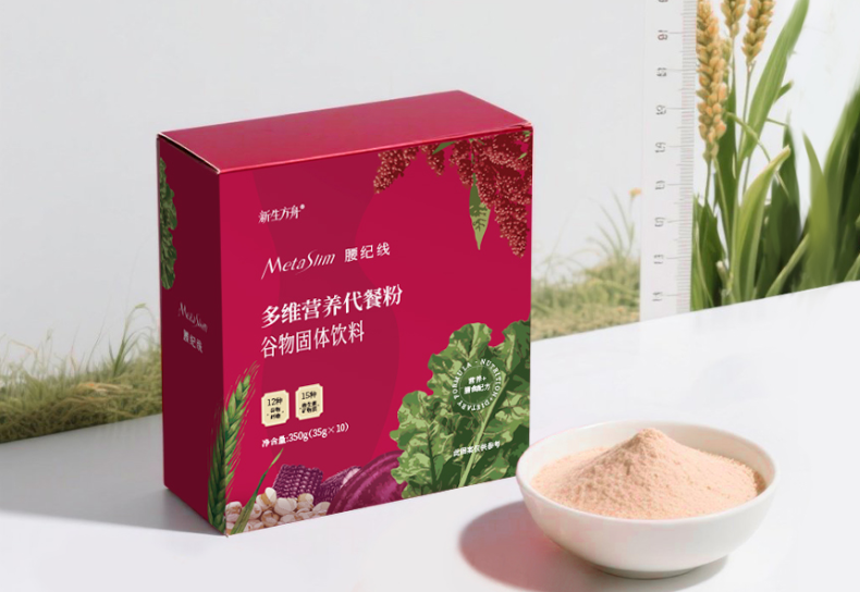 婚前如何快速減肥?2025減脂瘦身產(chǎn)品TOP10深度解析,榜首效果顯著輕松塑身形