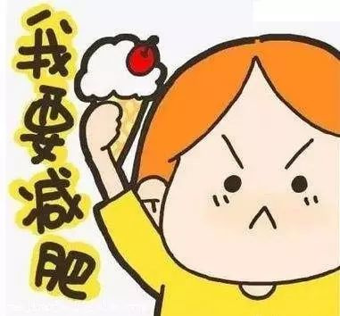 醫(yī)生食譜即將公布，先看這3種減肥法測(cè)評(píng) 她們7天瘦10斤的秘密